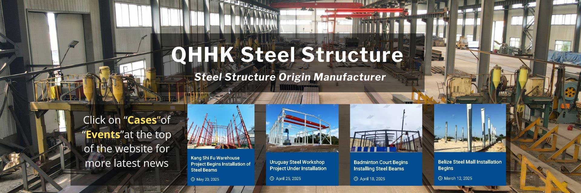 qualité bâtiments de structure métallique usine